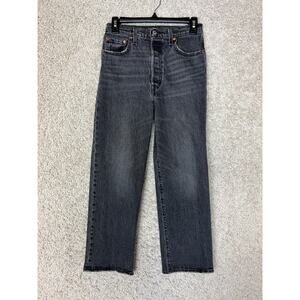 Levi's Women's Straight Leg Jeans - bark grey/washed black